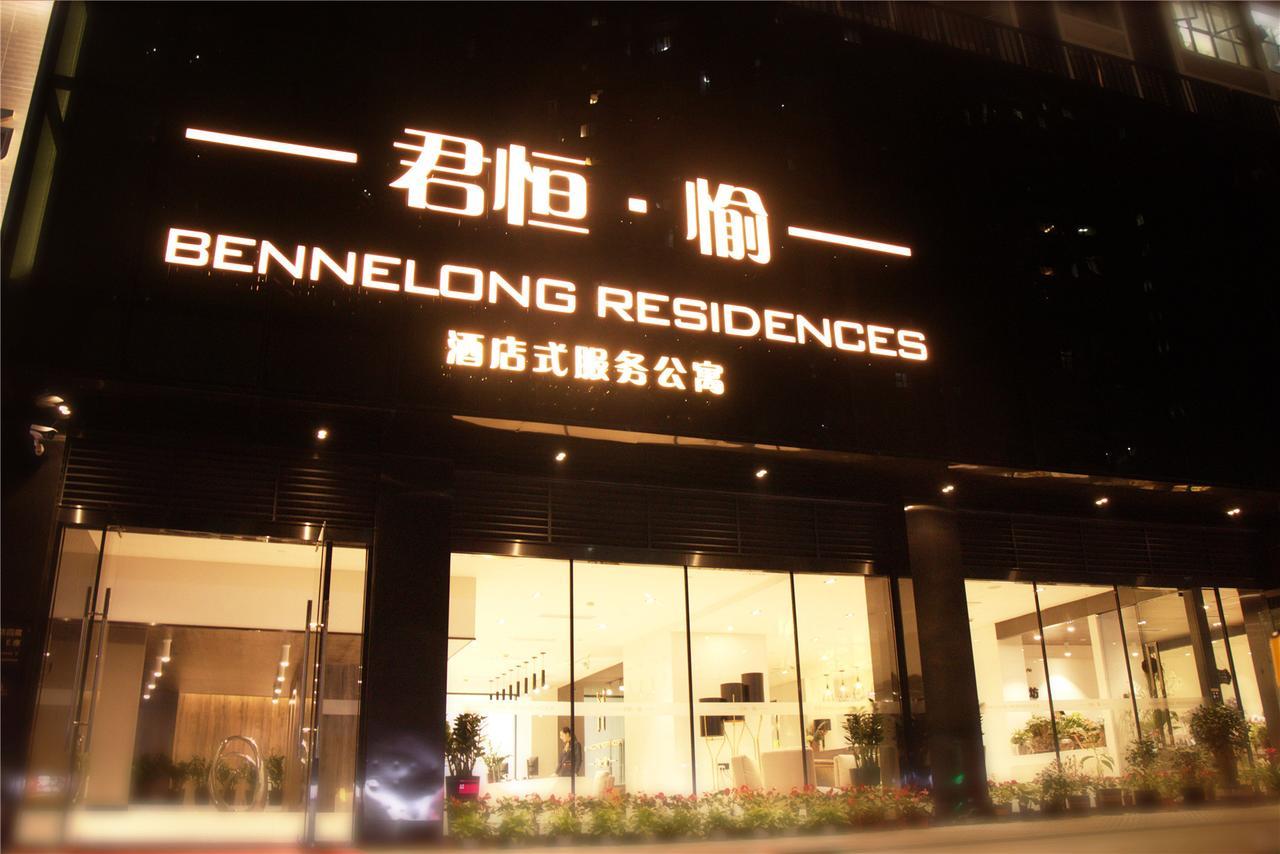 Shenzhen Bennelong Residences Kültér fotó