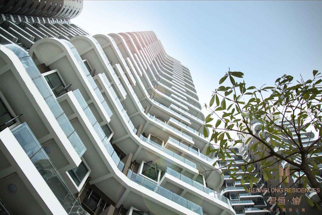 Shenzhen Bennelong Residences Kültér fotó